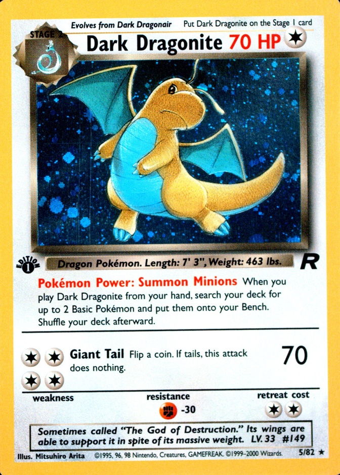 Holo · 1st Edition