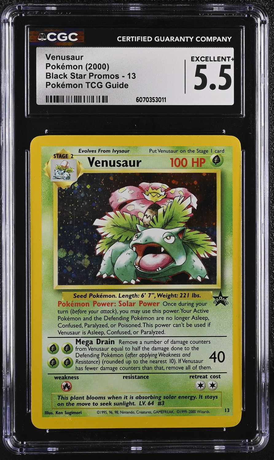 VENUSAUR