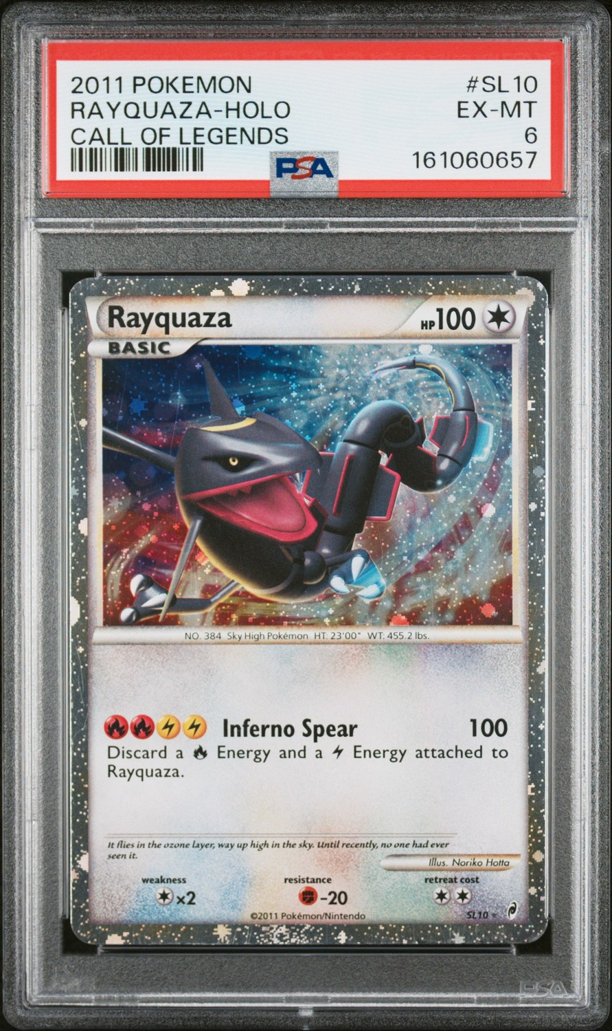 Rayquaza