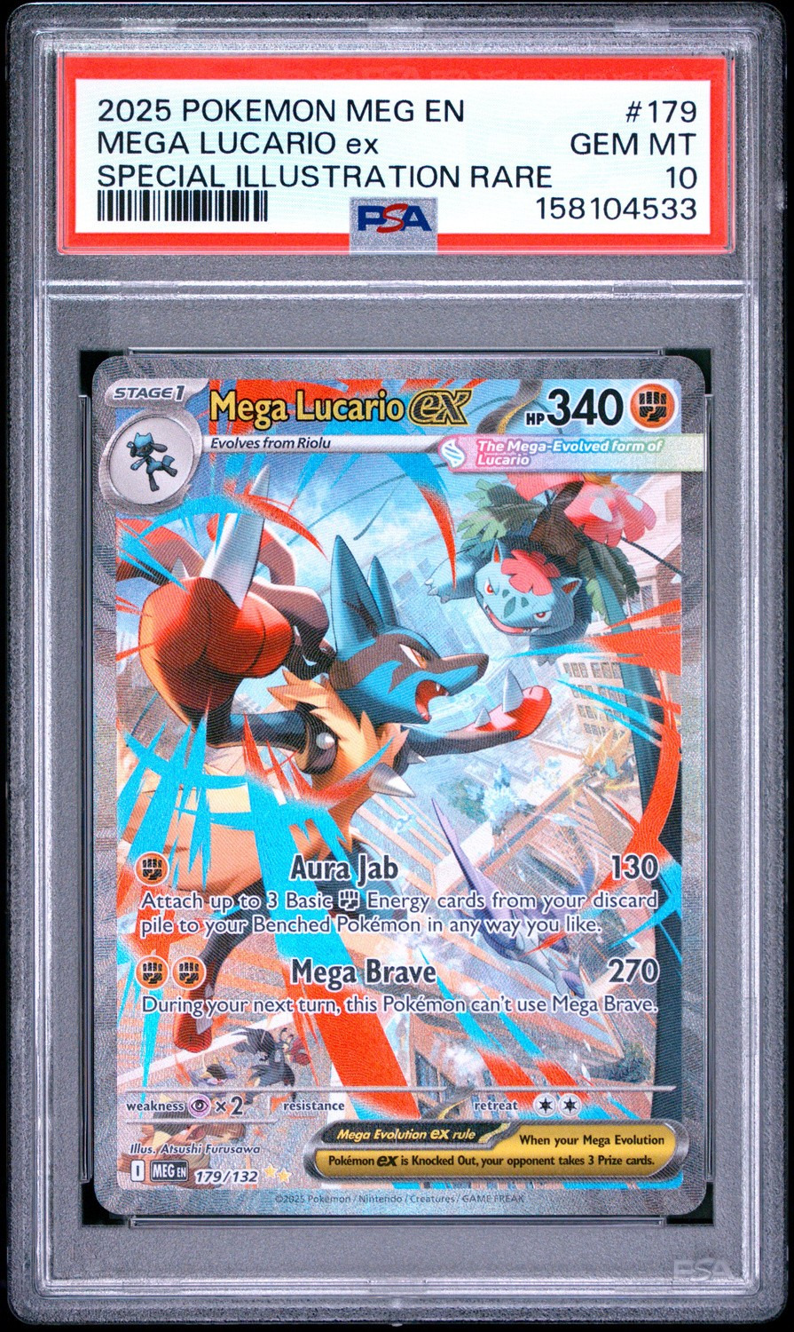MEGA LUCARIO ex