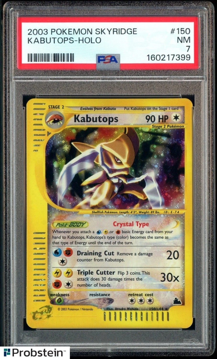 KABUTOPS