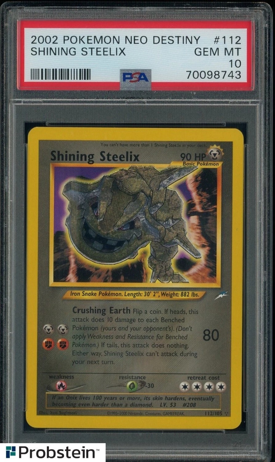 Shining Steelix