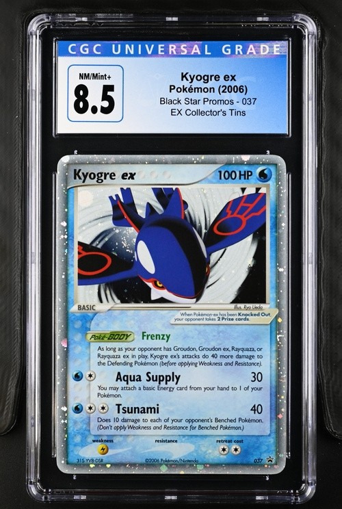 Kyogre EX