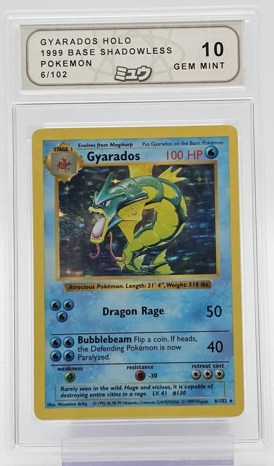 Gyarados
