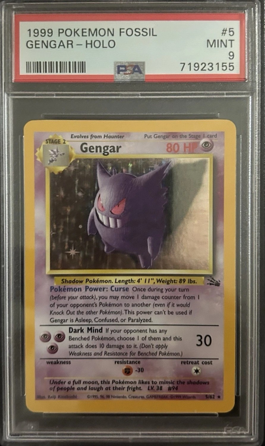 Gengar