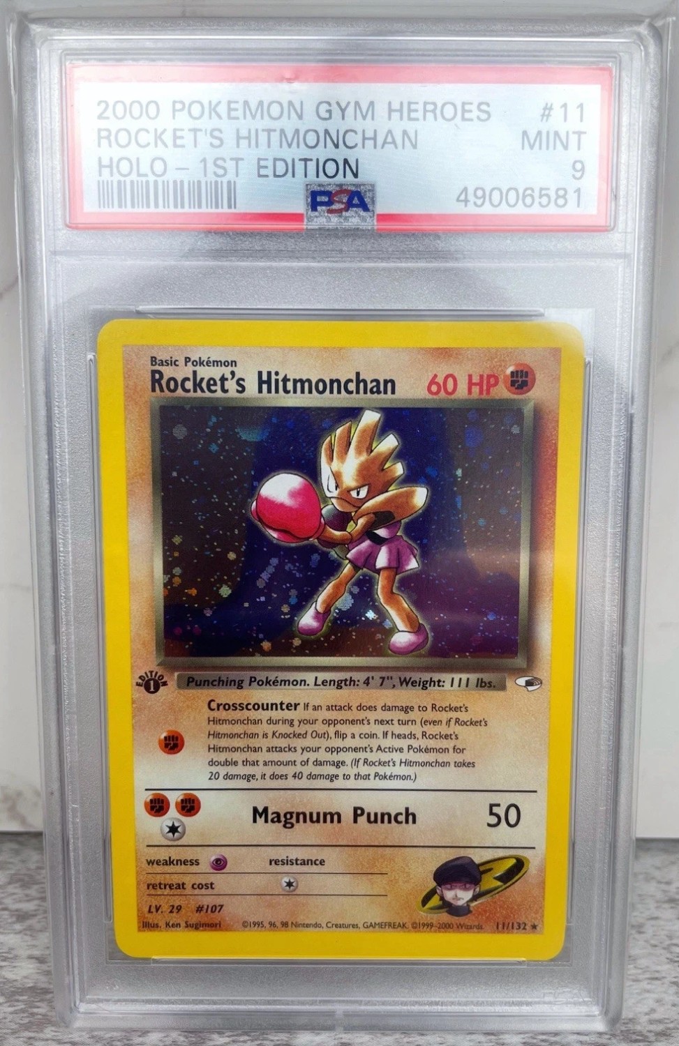 Rocket's Hitmonchan