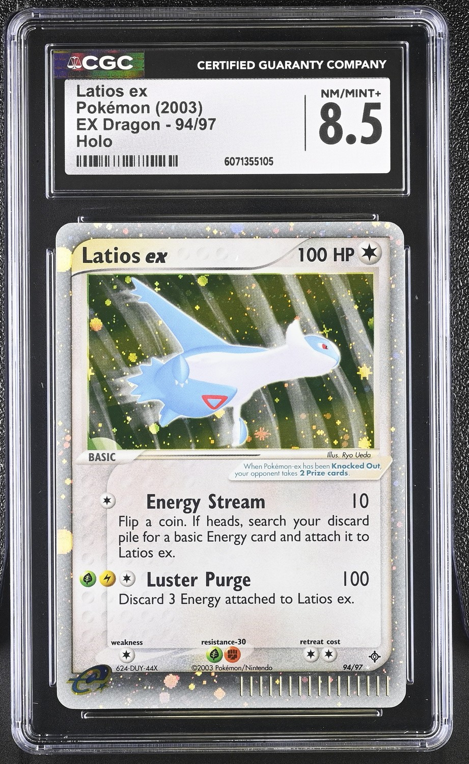 Latios EX