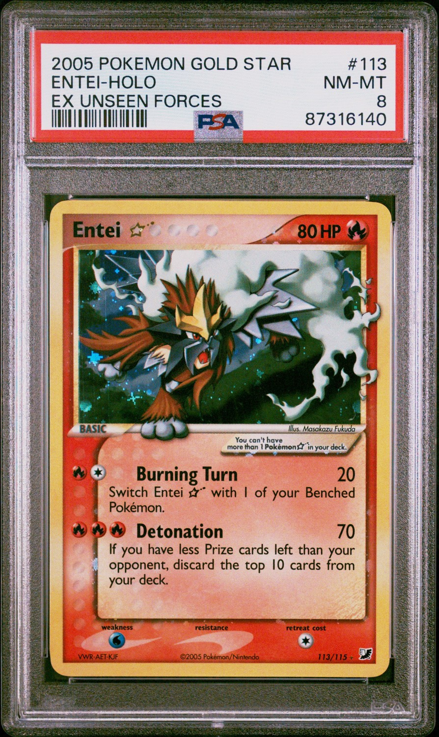 Entei
