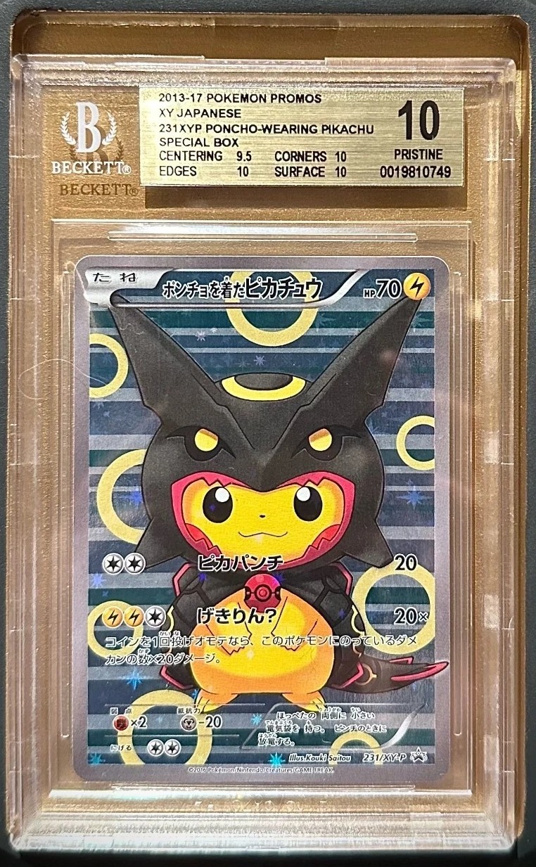 Poncho-Wearing Pikachu
