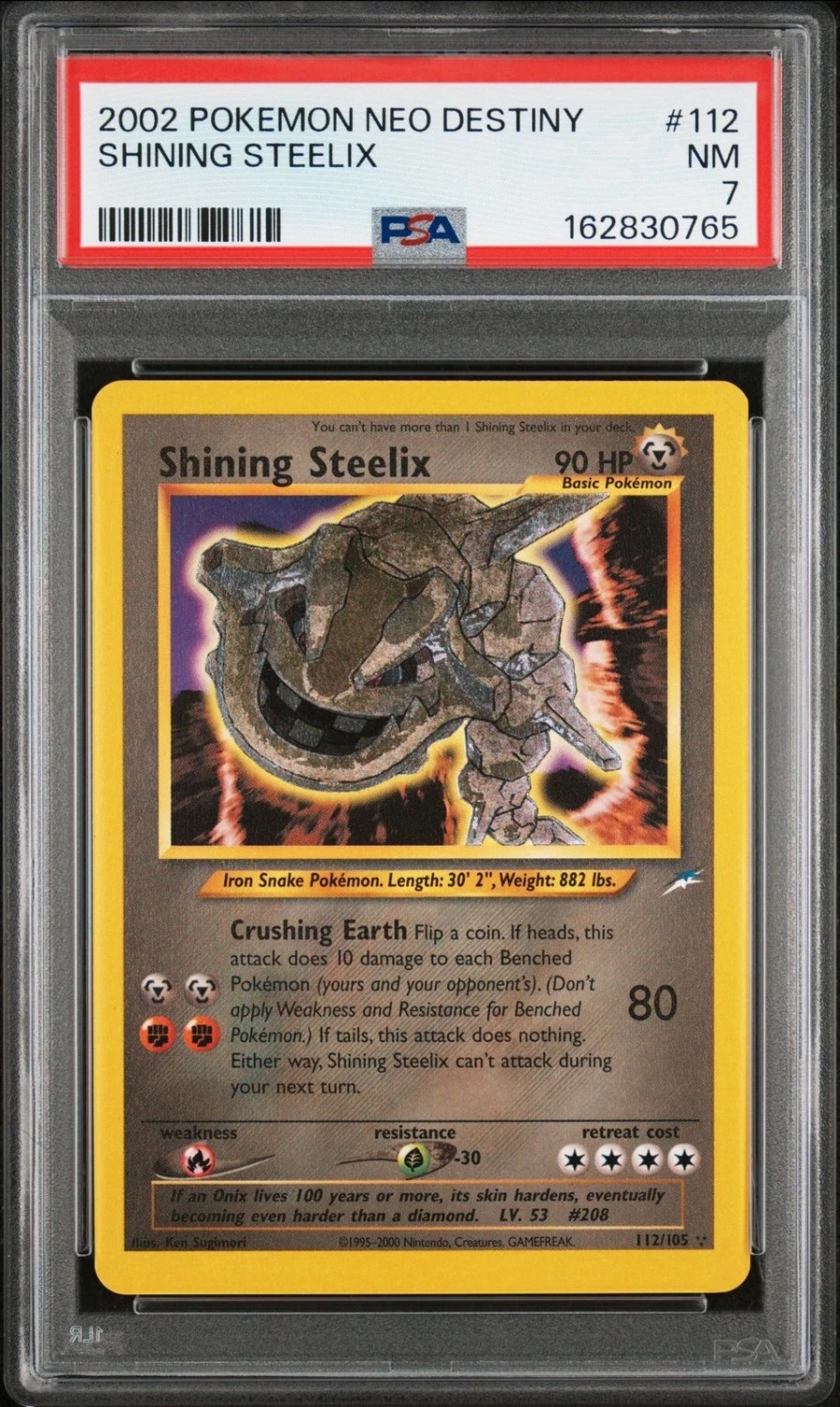 Shining Steelix