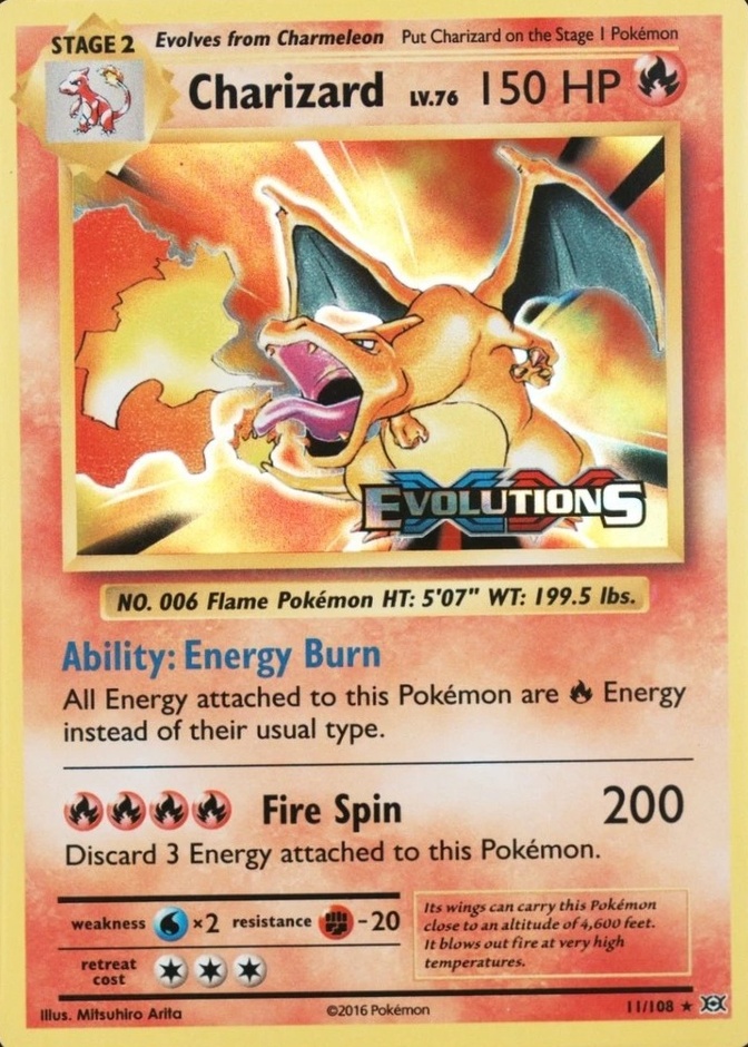 Holo · Prerelease