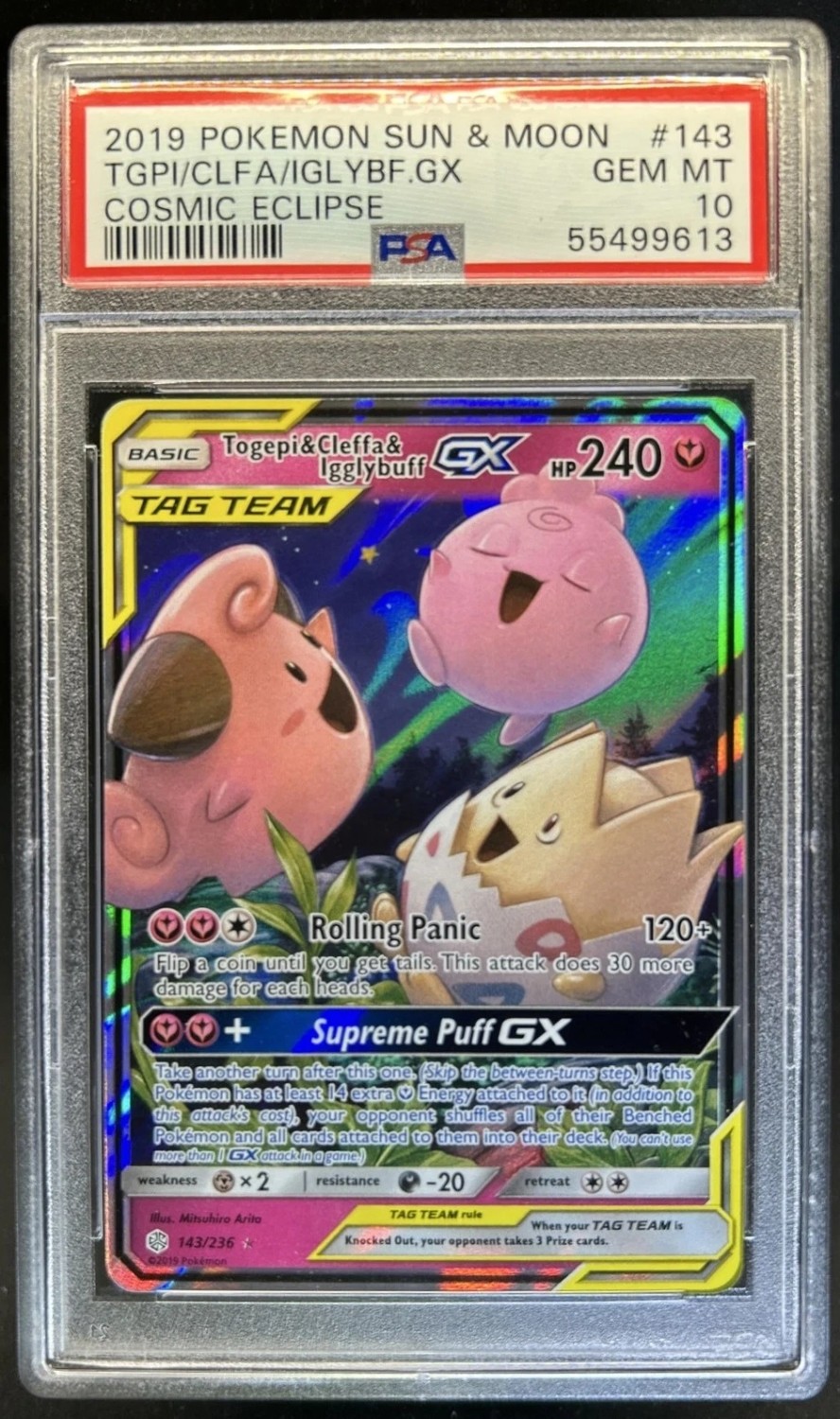 Togepi & Cleffa & Igglybuff GX
