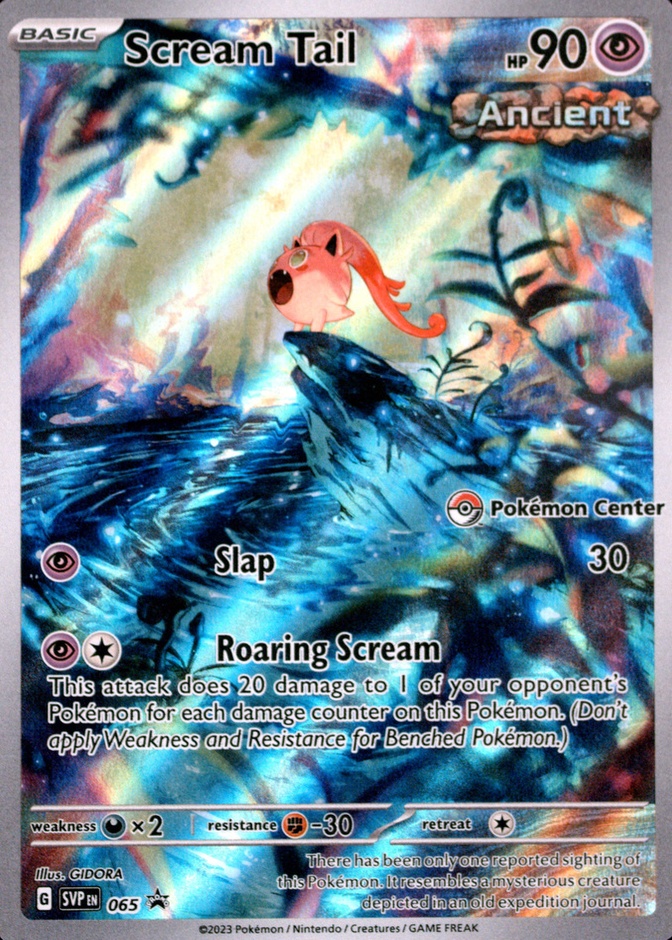 Pokemon Center Etb · Box Center Elite Paradox Rift Trainer