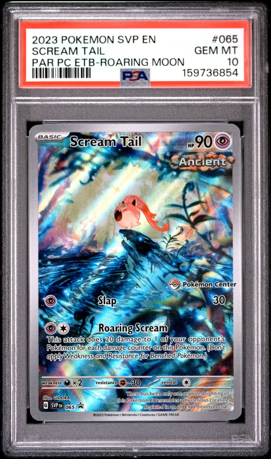 Scream Tail