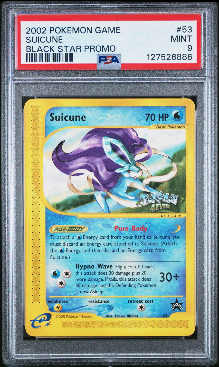 Suicune