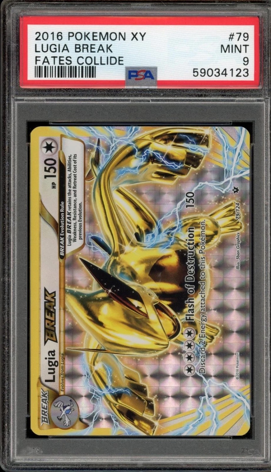 Lugia BREAK