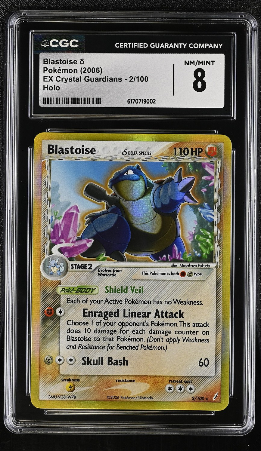 Blastoise