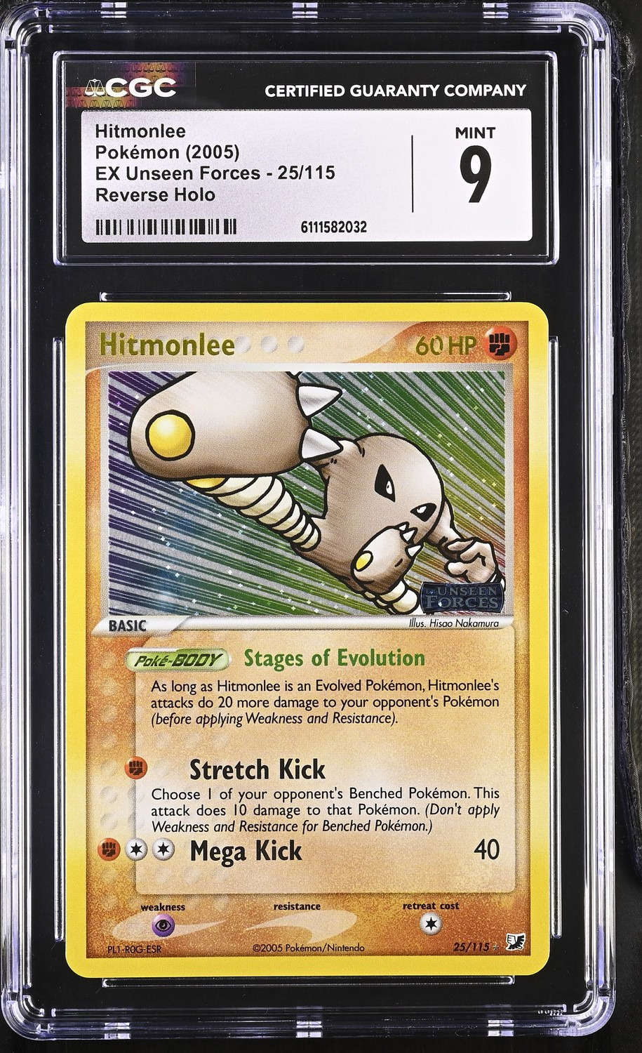 Hitmonlee