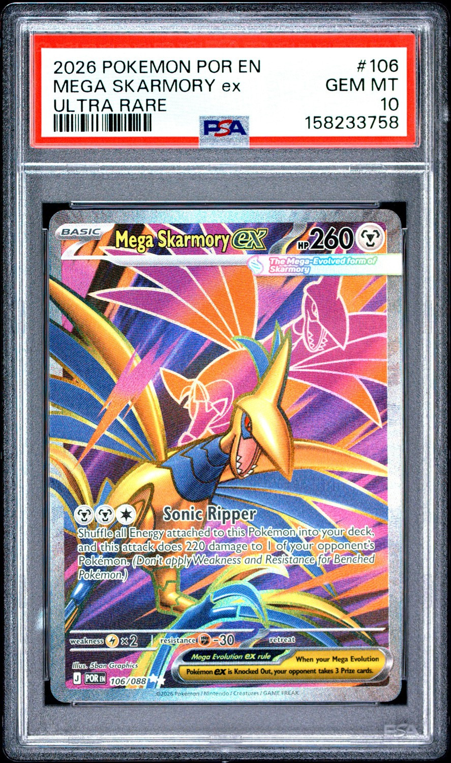 MEGA SKARMORY ex