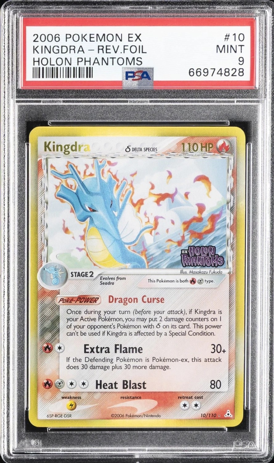 Kingdra