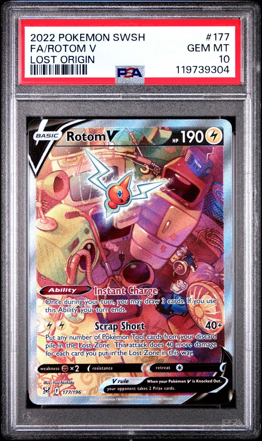 Rotom V