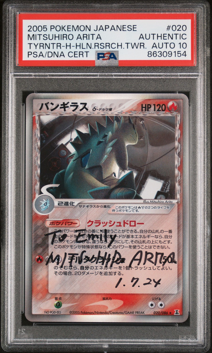 Tyranitar