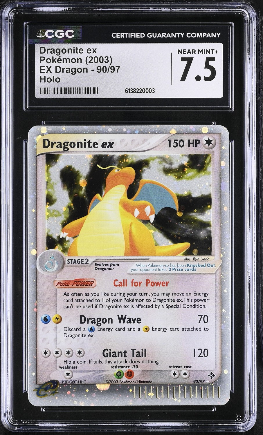 Dragonite EX