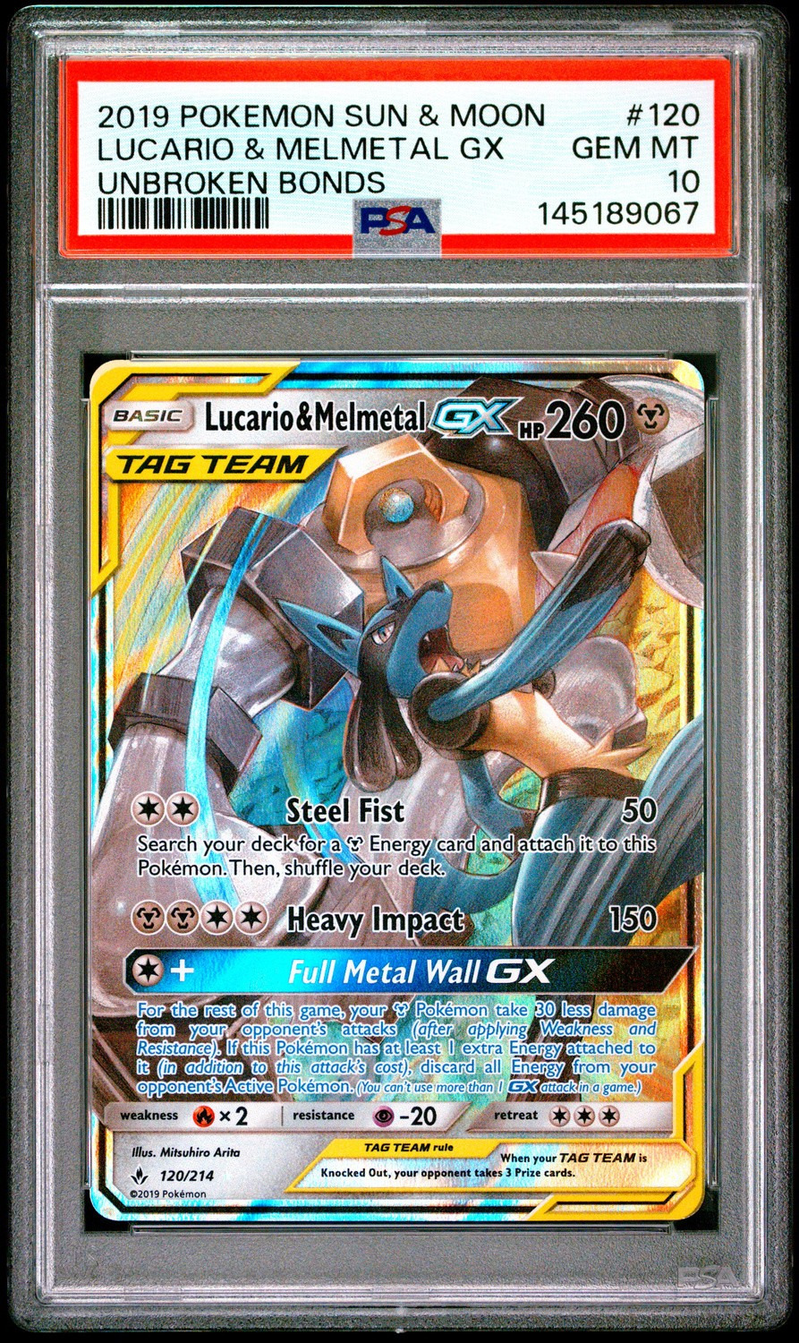 Lucario & Melmetal GX