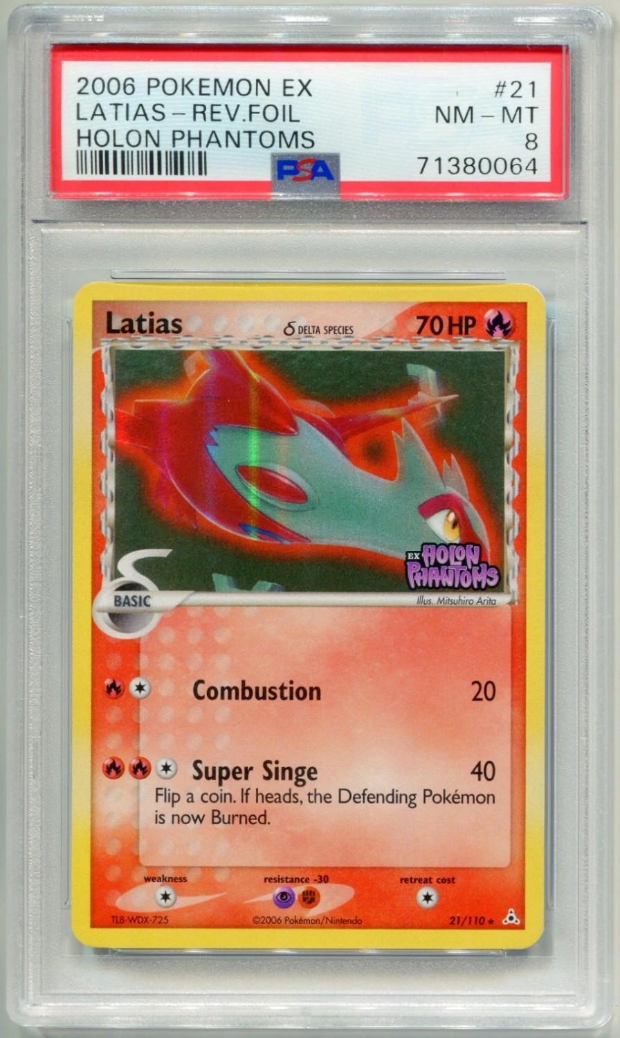 Latias