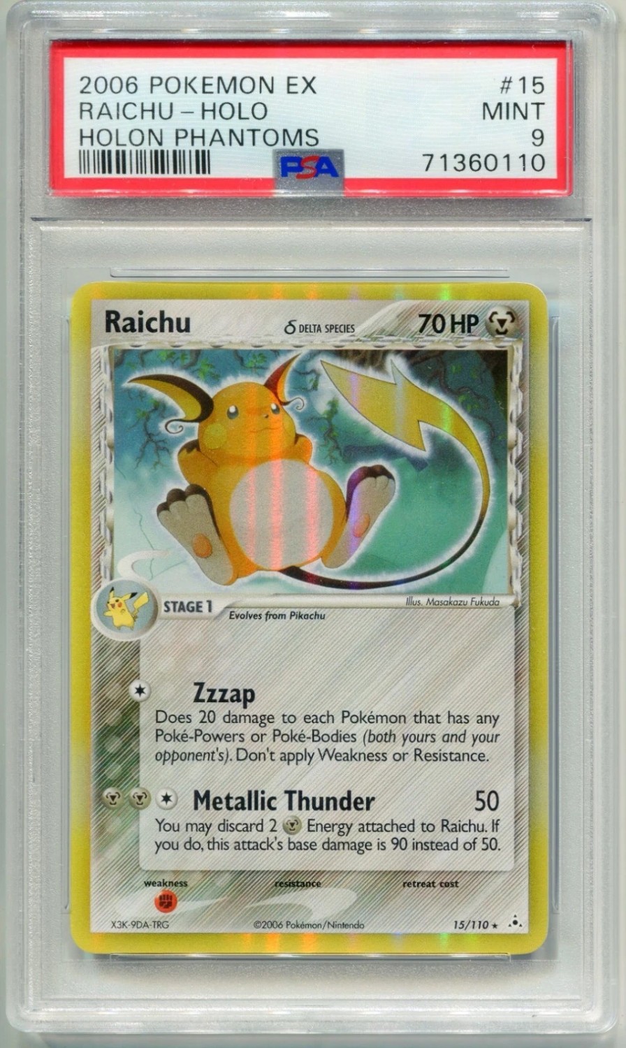 Raichu