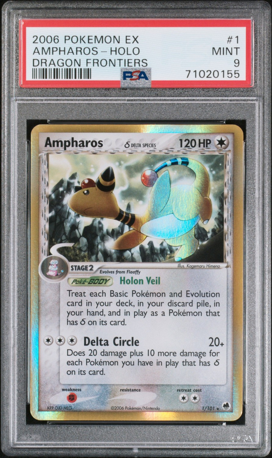 Ampharos