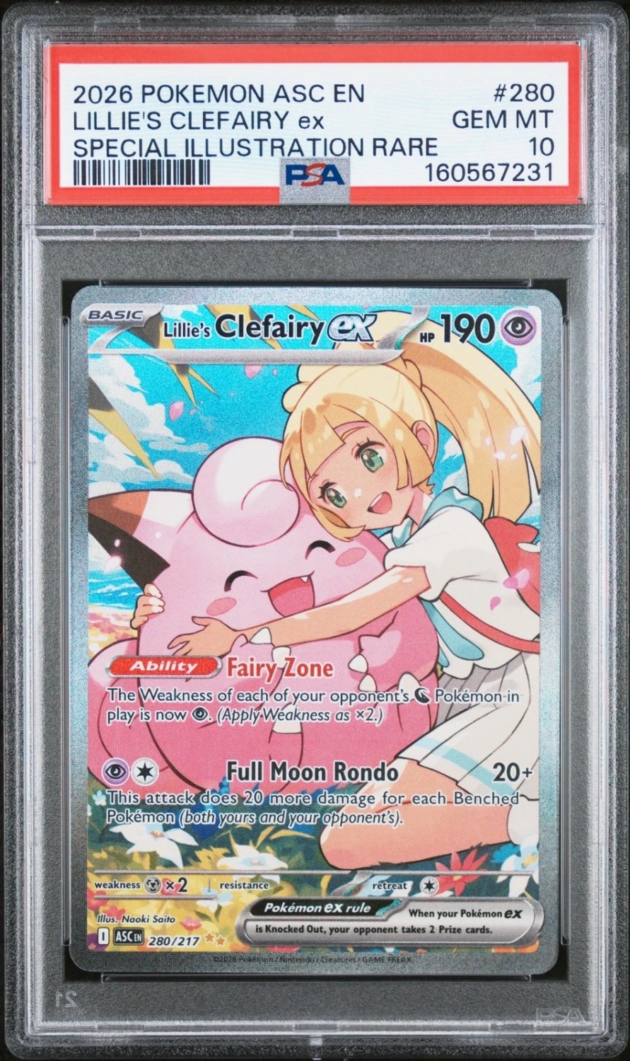 LILLIE'S CLEFAIRY ex