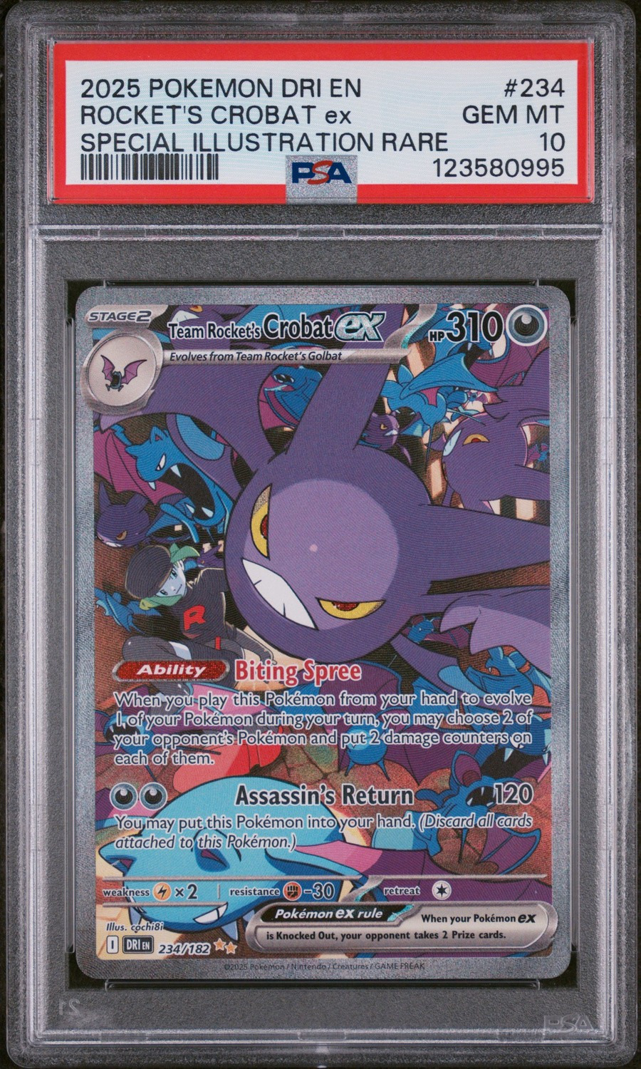 ROCKET'S CROBAT ex