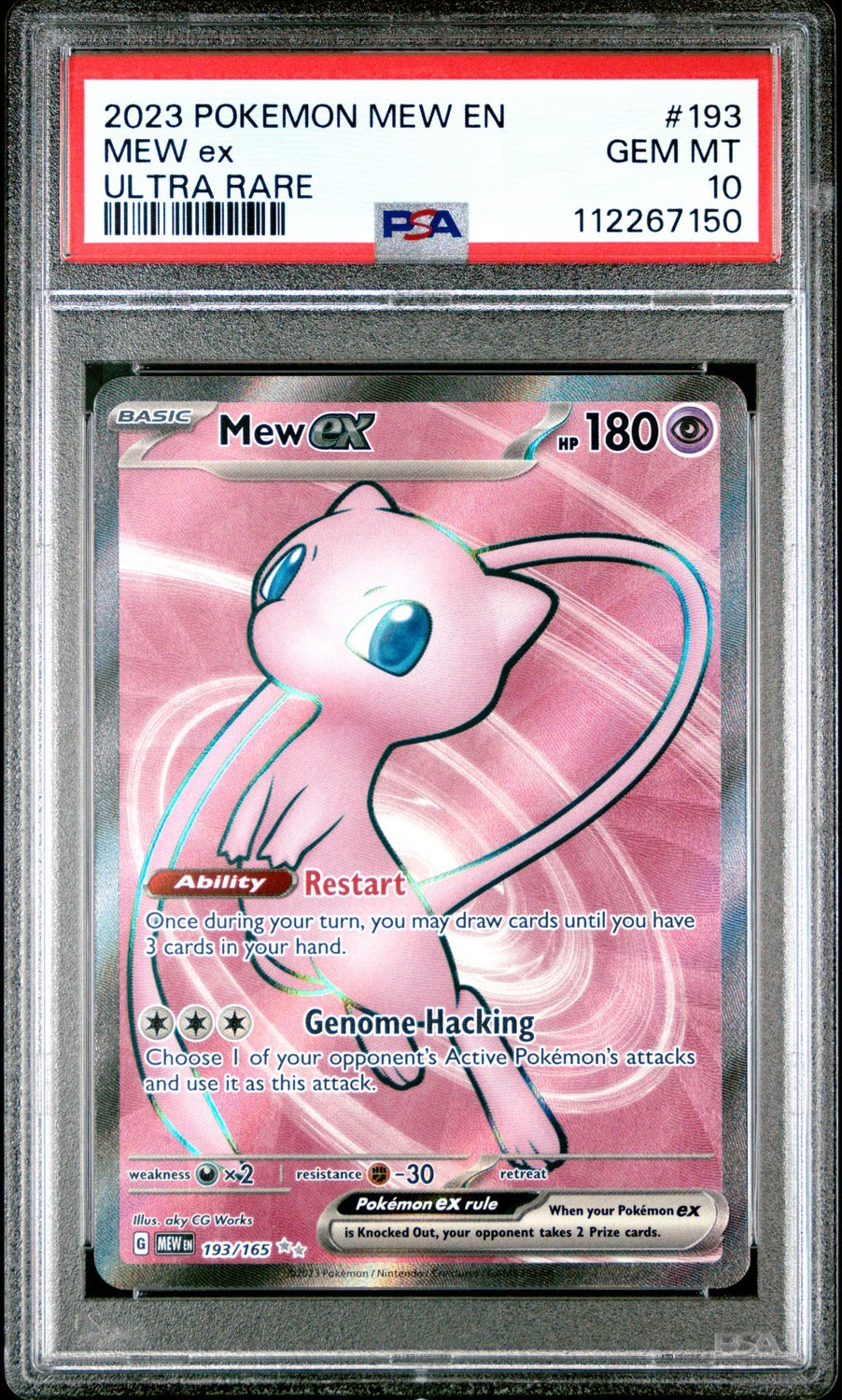 MEW ex
