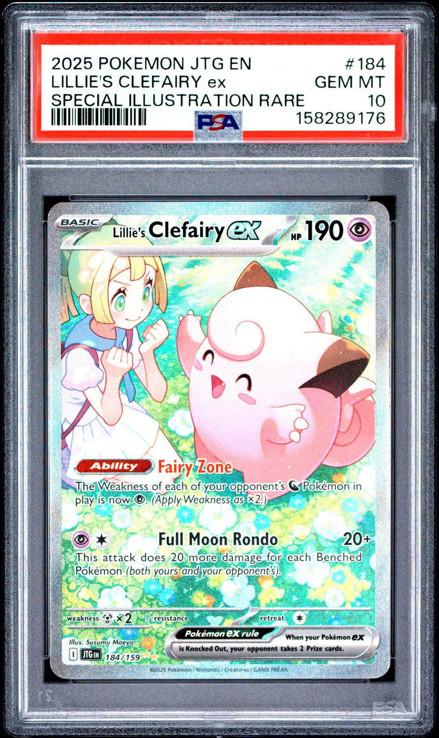 LILLIE'S CLEFAIRY ex