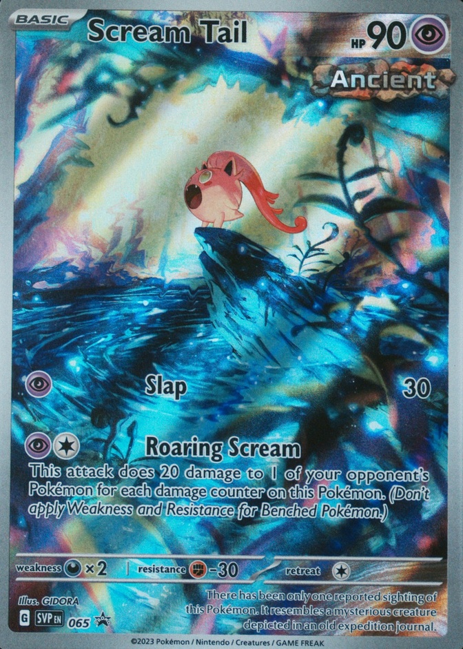 Box Elite Paradox Rift Trainer