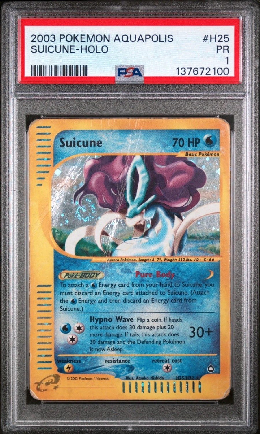 Suicune