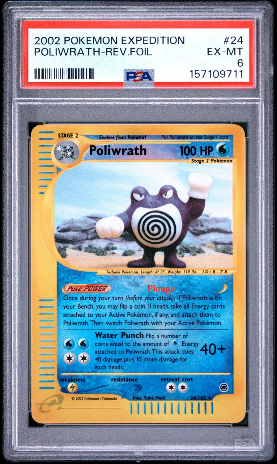 Poliwrath