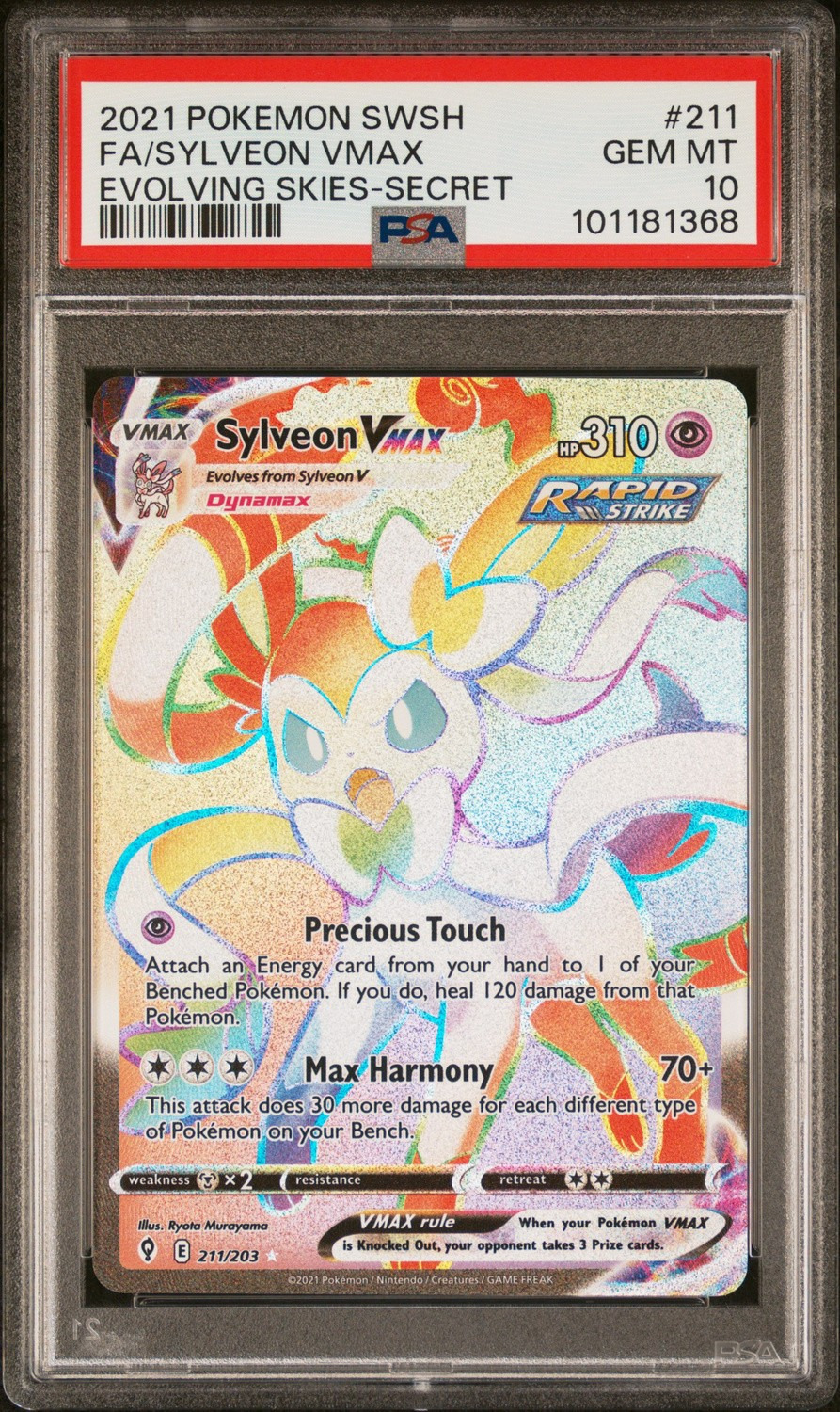 Sylveon VMAX