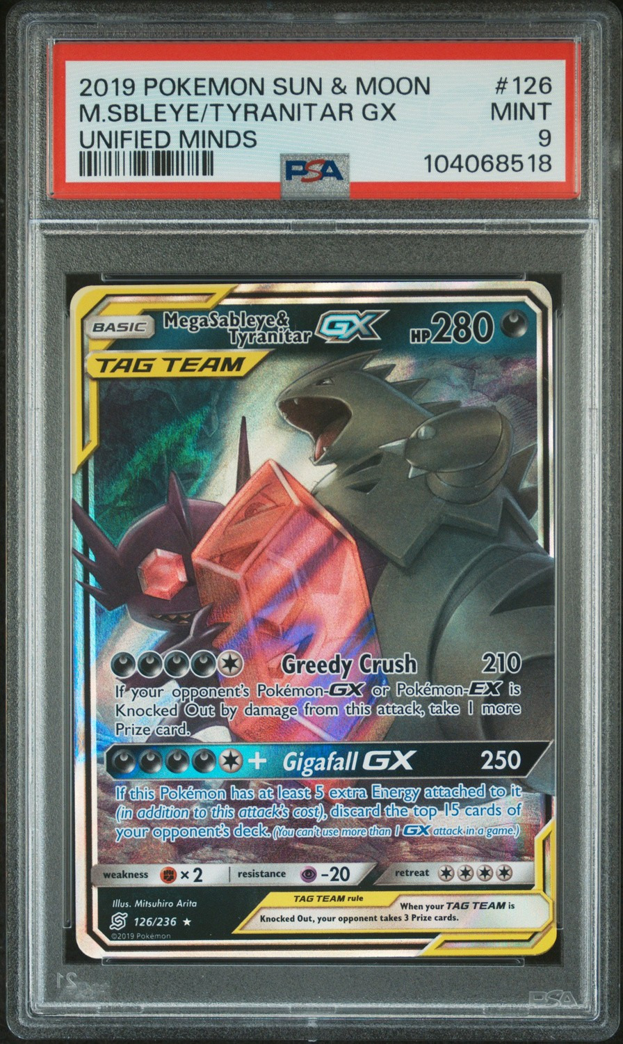 Mega Sableye/Tyranitar GX