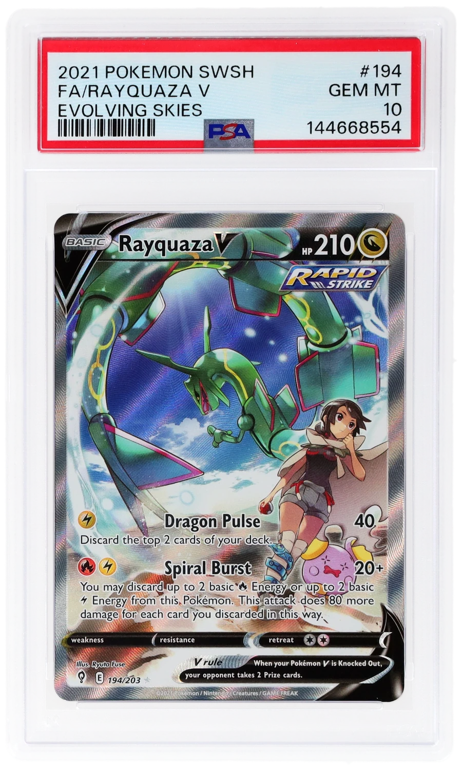 FA/RAYQUAZA V