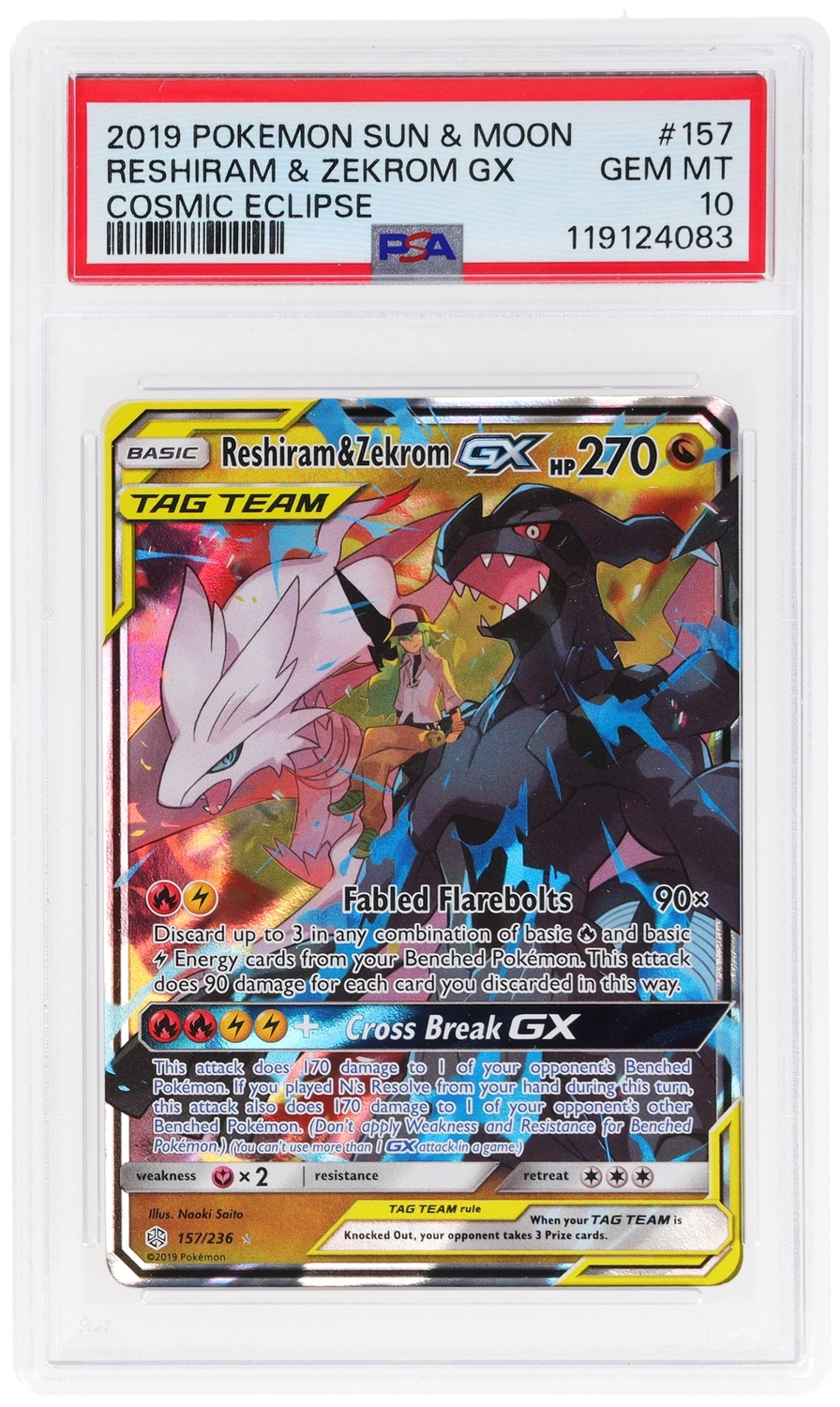 Reshiram & Zekrom GX