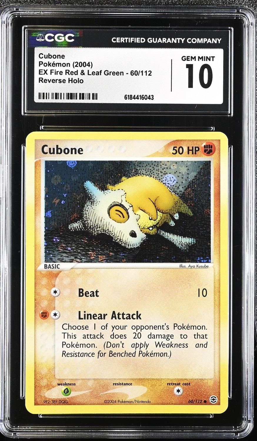 Cubone