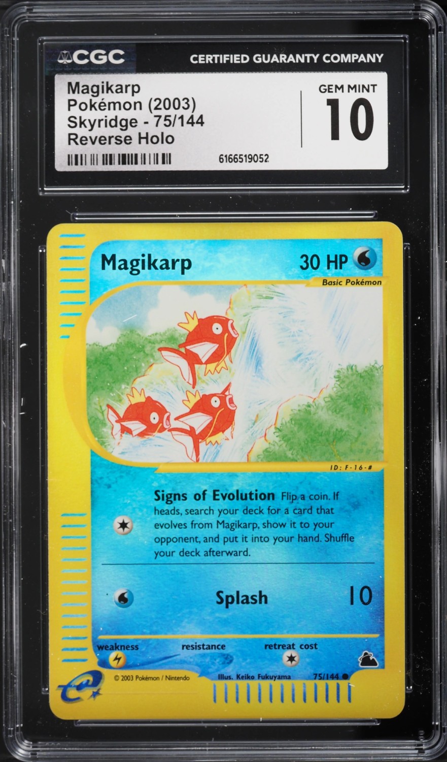 Magikarp
