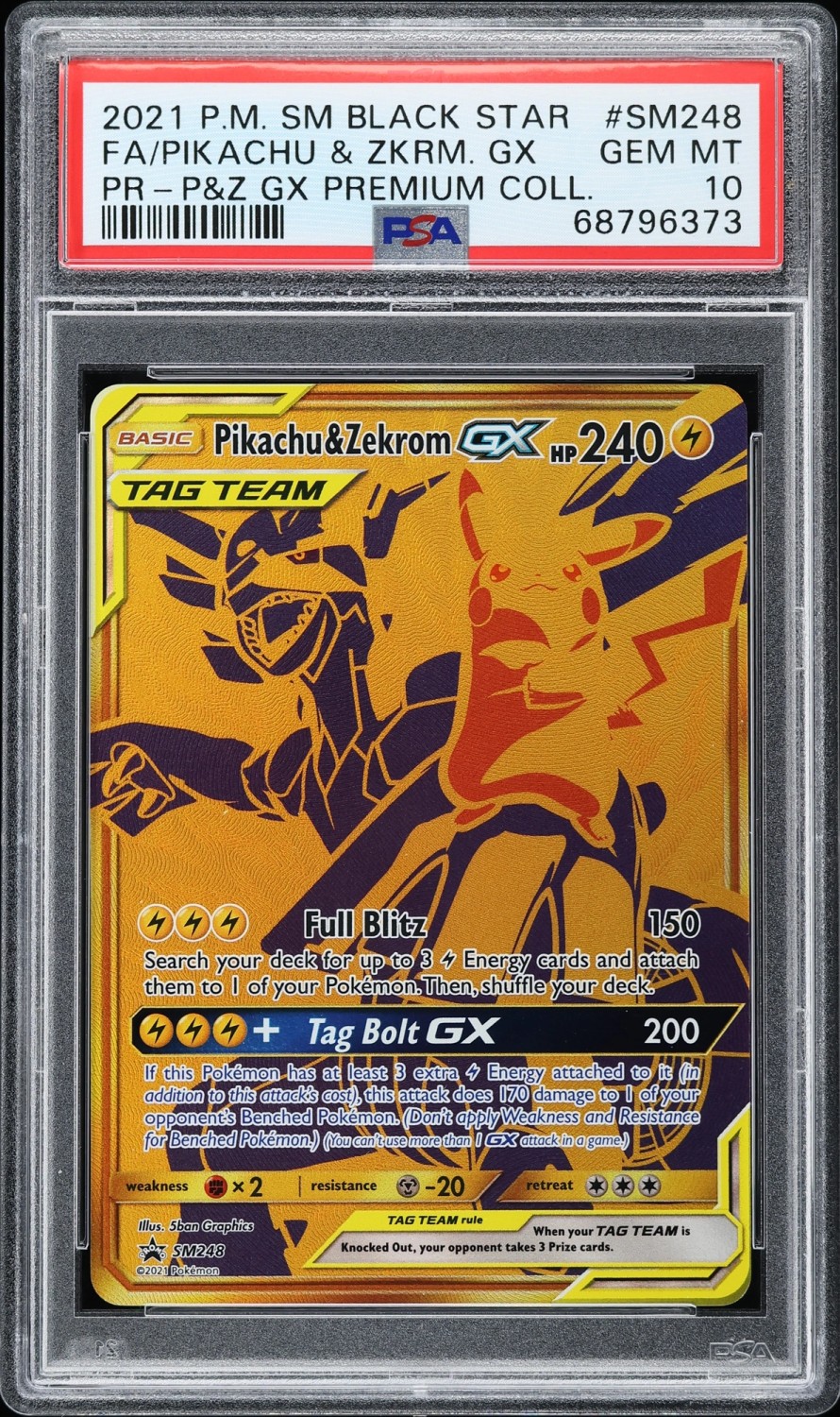 Pikachu & Zekrom GX