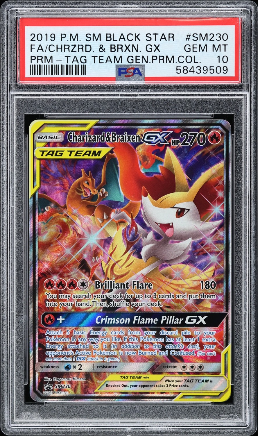 Charizard & Braixen GX