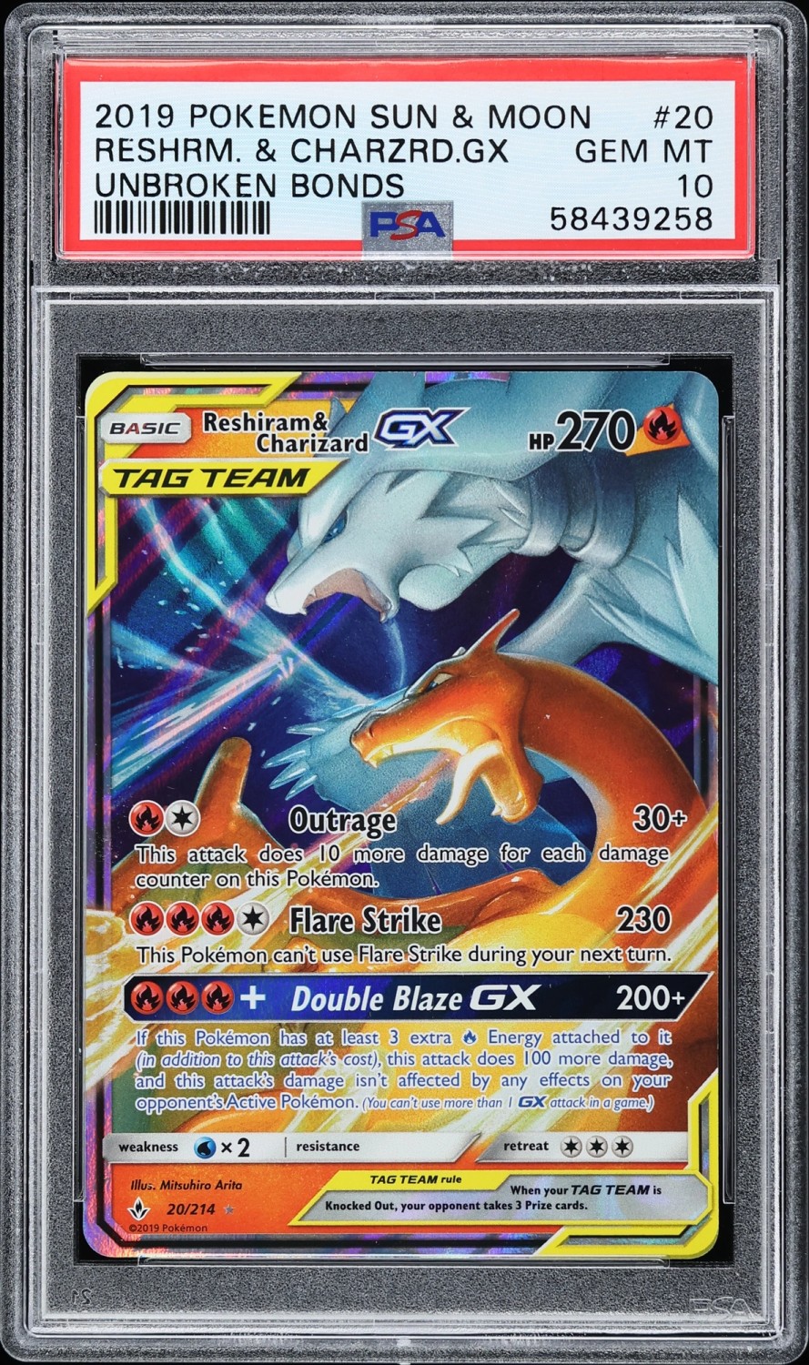 Reshiram & Charizard GX