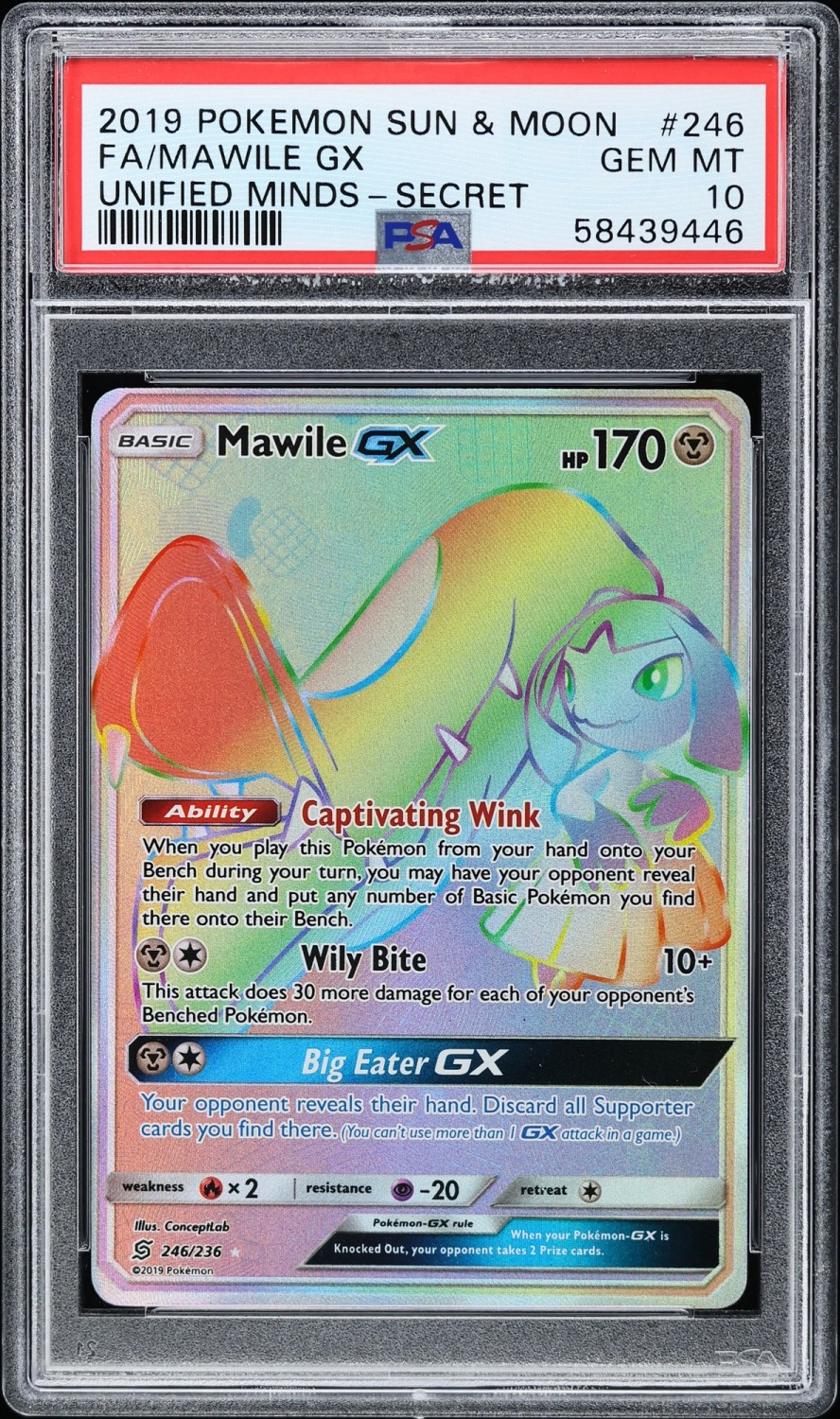 Mawile GX