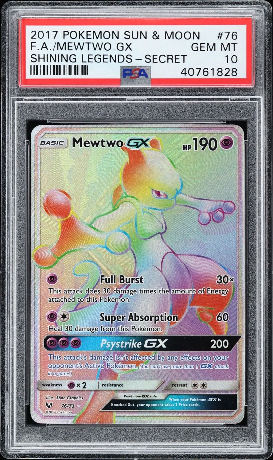 Mewtwo GX