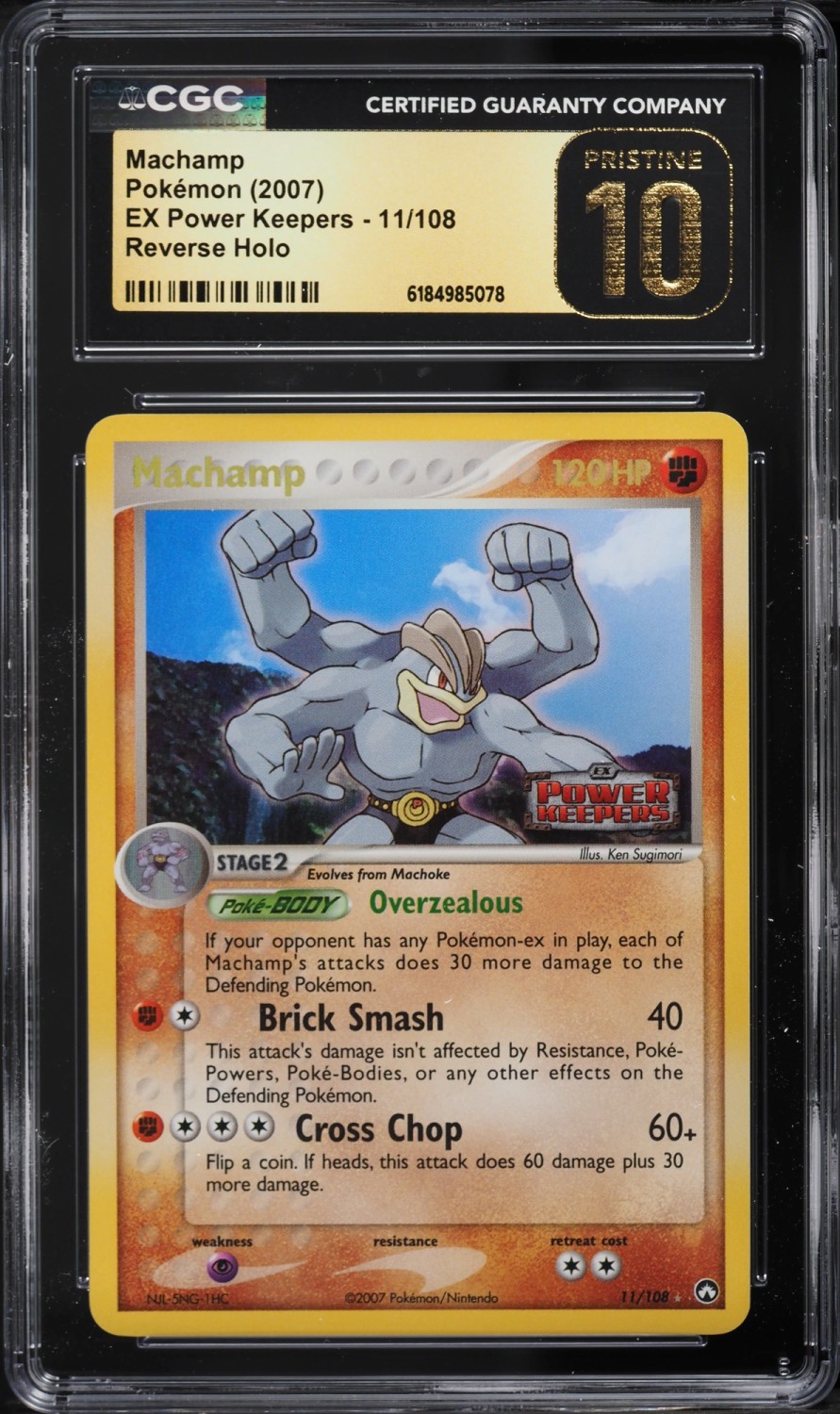 Machamp